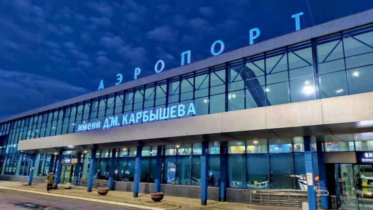Трансфер в аэропорт